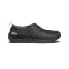 Keen Men's Howser II | Triple Black -Footique Shop d1c5bffbf3bb7578cc2bcc1ecf5901159238aae2